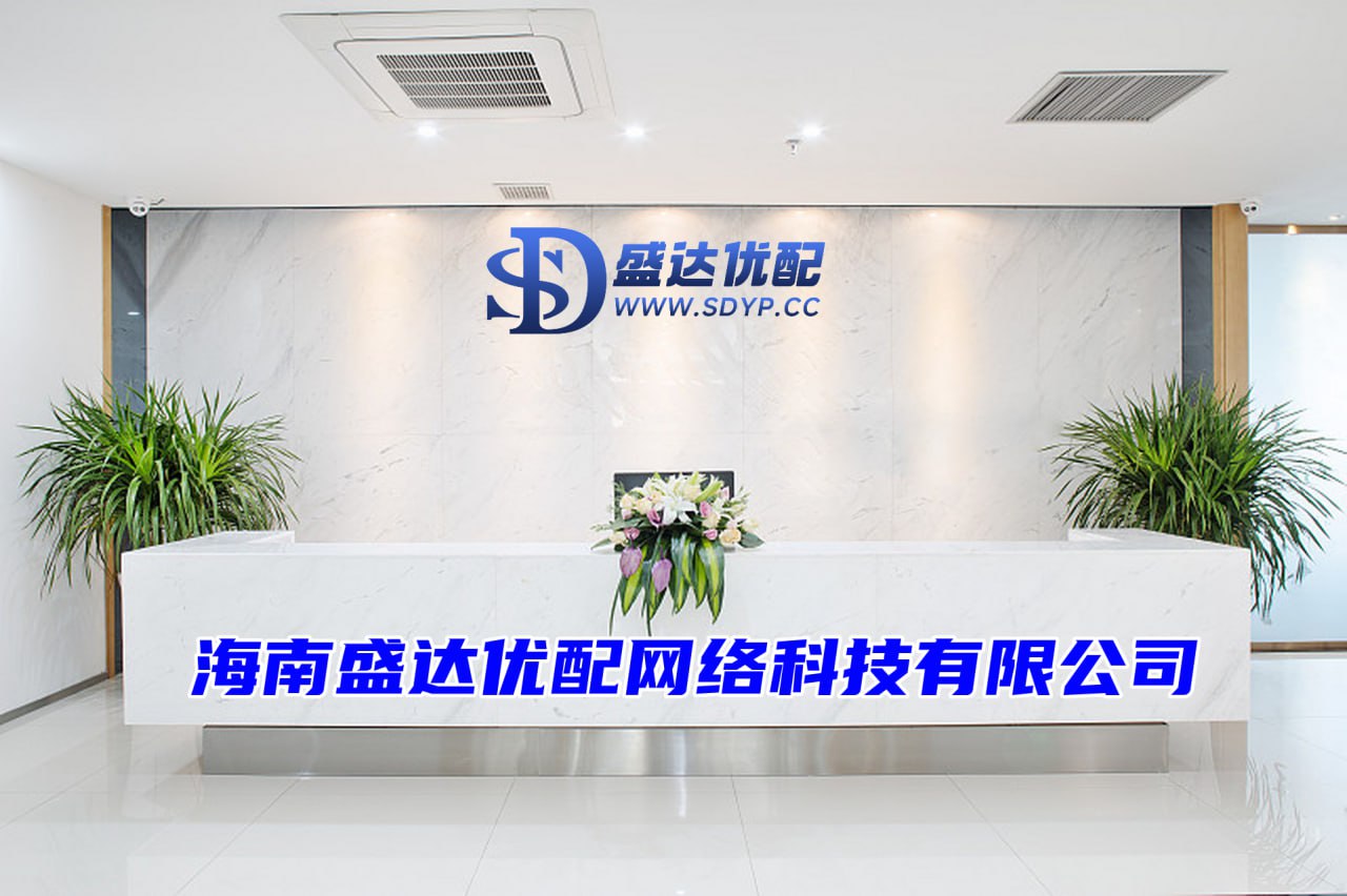 股票如何配资2..读高三的时候学习紧张